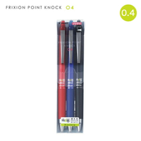 PILOT 百樂 LFPK-75S4-S3 0.4 極細按鍵式魔擦筆 3色組 0.4mm 細字擦擦筆3色組