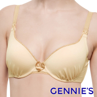 【Gennies 奇妮】哺乳內衣 無痕軟鋼圈內衣(膚)