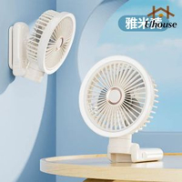 自動搖頭帶夜燈| 臺夾掛三用風扇可摺疊充電桌面usb迷你小電風扇