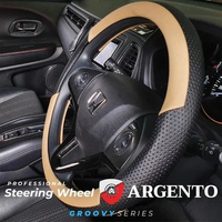 Yaris & New / Agya / Vios Sarung Setir-Cover Stir/Steer Mobil Groovy Vios Cream Hitam