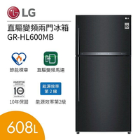 【私訊再折】LG 608公升 變頻冰箱  夜墨黑 GR-HL600MB