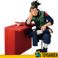 Banpresto Naruto Umino Iruka Figure -Ichiraku-