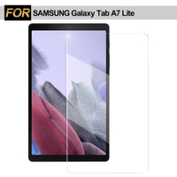 Xmart for Samsung Galaxy Tab A7 Lite 8.7吋 強化指紋玻璃保護貼