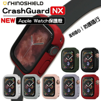 犀牛盾 CrashGuard NX Apple Watch Series 1/2/3/4 42/44 保護殼