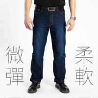 Last Taiwan Jeans 最後一件台灣牛仔褲 微彈柔軟中直筒 台灣製牛仔褲 中藍#97451(四季款、微彈、柔軟)