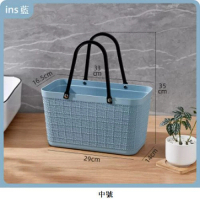 塑料手提收納籃【中號藍色】