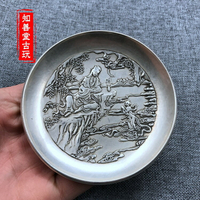古玩雜項 白銅做舊銅碗 福字碗 仿古做舊銅碗擺件 童子拜觀音盤子