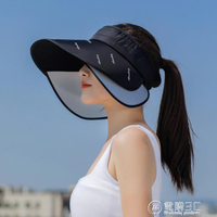 2021新款伸縮板空頂帽女遮陽防曬防紫外線沙灘騎行韓版靚麗遮陽帽【摩可美家】