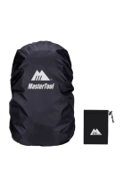 MasterTool 防水書包套，背包罩，背囊套，防塵防雨罩，背包保護套，60L，大容量，連收納袋 - 黑色