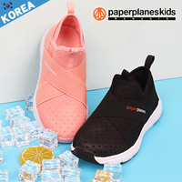 童鞋 PAPERPLANES紙飛機 韓國空運 透氣網布 素面拼接休閒鞋【B7907028】2色
