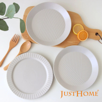 【Just Home】條紋色釉油切陶瓷餐盤3件組-湯盤+平盤(盤 油切 瀝油盤)