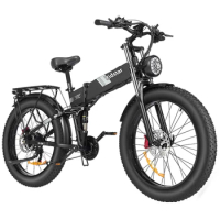 Ridstar H26 pro 1500W 20Ah 50km/h 26 Inch Electric Bicycle for Adults Electric Mountain Folding Bike Electric Bike Drop Shipping