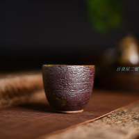 宏中 原礦紫砂柴燒杯窯變主人杯 古法松木柴燒軟化水質品茗杯茶杯