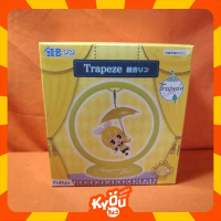 Trapeze Figure Kagamine Rin - Vocaloid (12cm)
