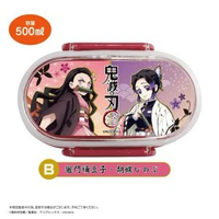 【日本直送★可微波】鬼滅之刃 禰豆子 胡蝶忍 微波爐專用 雙層 便當盒 午餐盒 飯盒 餐盒 密封盒 保鮮盒 食物盒 卡扣蓋餐盒 便攜飯盒 (平行進口)