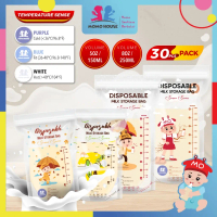 30pcs 5oz/8oz Temperature Sense Momo House Milk Storage Bag Susu Baby Breastmilk Storage Bag Plastik