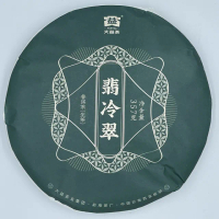 【盛嘉源】大益 翡冷翠 2021(普洱茶 生茶 357g)