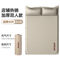 Aoran ที่นอนเป่าลมอัตโนมัติเสื่อนอนตั้งแคมป์เสื่อกันความชื้นตั้งแคมป์กลางแจ้งที่นอนลมเสื่อเต็นท์