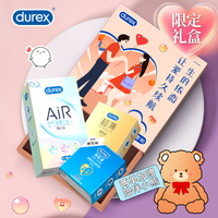Durex Condom Men's Ultra-Thin Condom Couple Life Sex Toys Love Custom Gift 15 Only