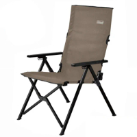 【Coleman】LAY戶外躺椅_可三段式調整/耐重80kg.休閒椅.折疊椅.太師椅(CM-90859 灰咖啡)