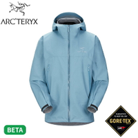 【ARC'TERYX 始祖鳥 男 Beta 防水外套《快樂藍》】X000005599/GTX/防風夾克/衝鋒衣