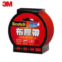 3M 2048R 強力防水布膠帶-紅(48mm x15yd)