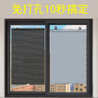 京都百貨 免安裝吸盤遮陽伸縮簾(夏季 汽車窗戶 遮陽擋 窗戶防曬 免打孔 遮光陽台捲簾)