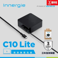 Innergie 台達電 C10 Lite 100瓦 USB-C充電器 筆電充電器 (無塑包裝) PD充電器 筆電變壓器