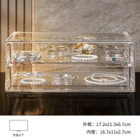 多層透明首飾盒 耳環耳釘頸鏈飾品大容量收納盒