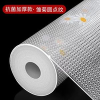 抽屜墊紙衣櫃廚房櫥櫃防水油塵加厚鞋櫃防潮墊