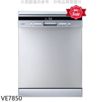 Svago【VE7850】獨立式自動開門洗碗機(全省安裝)(登記送7-11商品卡1500元)