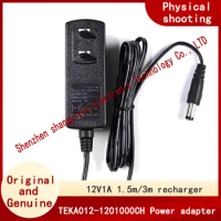 Original TEKA012-1201000CH 12V1A power adapter set-top box monitoring line 1.5m / 3m 5.5*2.1mm