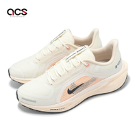 Nike 防水慢跑鞋 Wmns Air Zoom Pegasus 41 GTX 女鞋 米白 小飛馬 運動鞋 FQ1357-100