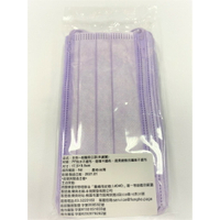 【成人】(香芋紫)丰荷/荷康醫療口罩(雙鋼印MD台灣製造)1袋(10入)