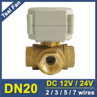 TF20-BH3-A DC12 or DC24V 2/3/5/7 Wires Brass 3/4'' (DN20) 3 Way T/L Type Horizontal Electric Valve