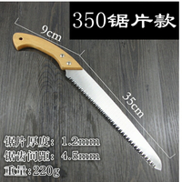樹木拉鋸手鋸家用日本果樹園林鋼鋸戶外小型木頭工具鋸條伐木