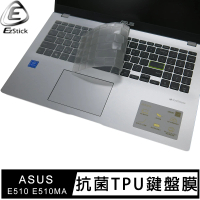 【Ezstick】ASUS E510 E510MA 奈米銀抗菌TPU 鍵盤保護膜(鍵盤膜)