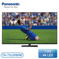【Panasonic國際牌】75型4K UHD聯網液晶顯示器 TH-75LX980W