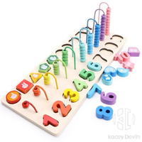 兒童數字拼圖玩具益智板積木形狀手抓板認知教具配對繞珠早教男孩【聚物優品】