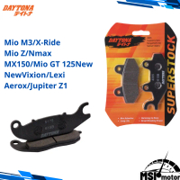 DISK PAD depan Daytona Mio M3/X-Ride Mio Z/Nmax MX150/Mio GT 125New NewVixion/Lexi Aerox/Jupiter Z1