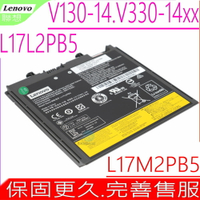 LENOVO L17M2PB5 L17L2PB5 L17C2PB5 原裝電池 聯想 V330-14ikb V330-14igm V130-14igm V130-14ikb K43C-80 E43-80