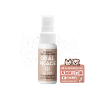 【ORALPEACE 口樂平】日本獸醫研發 專利抗菌寵物用口腔噴霧(寵物口腔噴霧 寵物牙結石 寵物口腔保健)