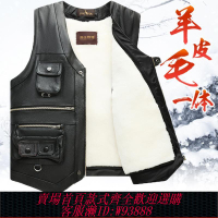 【買它！流行男装】真皮牛皮馬甲中老年男秋冬皮毛一體羊毛背心加