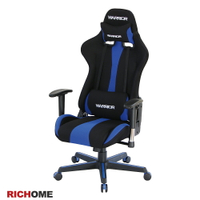 電腦椅/辦公椅/職員椅/電競椅/賽車椅【CH1079】RICHOME T1人體工學電競椅