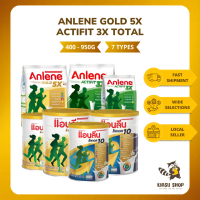 Anlene Gold 5X Actifit 3X Total – Strong Milk Powder, 600g/800g/950g