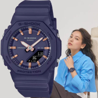 【CASIO 卡西歐】G-SHOCK 優雅玫瑰金時標 八角雙顯手錶-海軍藍(GMA-P2100M-2A)