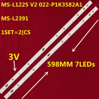 3PCS LED Backlight Strip for JVC 32LEM-1009 180.DT0-32D900-0H 321800-2H ZDCX32D07-ZC14FG-05 HL-00320A28-0701S-04 B0 A2 A3 D3