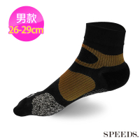 【SPEED S.】科技石墨烯碘抗菌能量護足襪-秋冬版*5雙(款式任選)