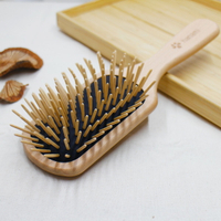 【Hanami】原木氣墊柔順木針梳（附贈髮梳清潔刷） 按摩梳 直髮梳 質感木梳hanami
