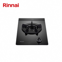 Rinnai 林內RB-N100G(B)檯面式內焰單口爐(限北北基地區購買)